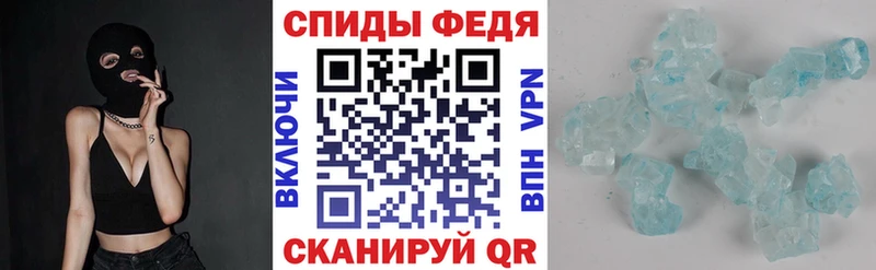 Amphetamine 98%  что такое наркотик  OMG как зайти  Струнино 
