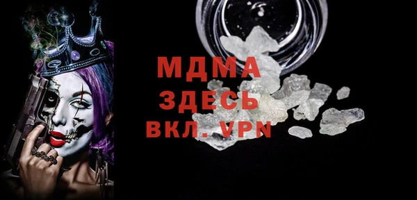 PSILOCYBIN Абдулино