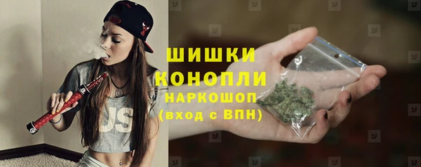 мяу мяу мука Мегион