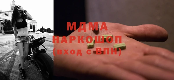 PSILOCYBIN Абдулино
