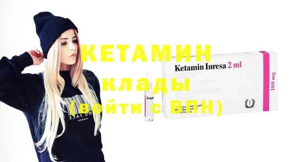 PSILOCYBIN Абдулино