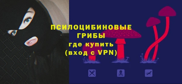 мефедрон VHQ Абинск