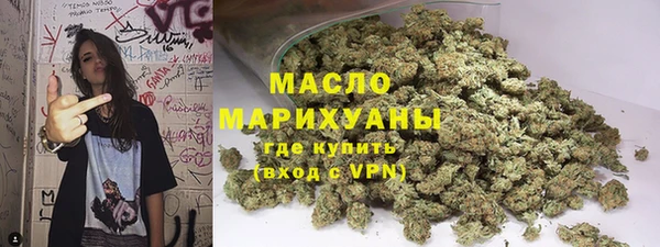 PSILOCYBIN Абдулино