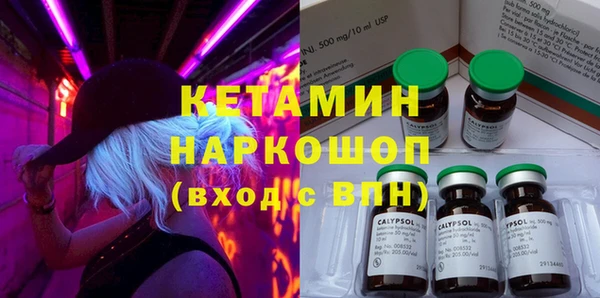 PSILOCYBIN Абдулино