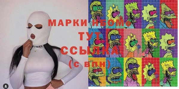 прущий лед Медногорск