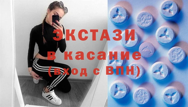 PSILOCYBIN Абдулино