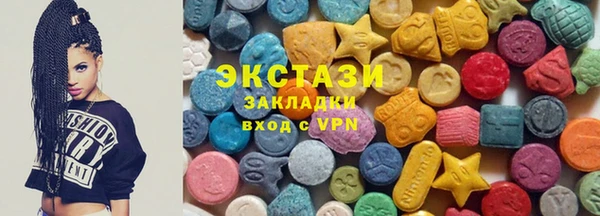 мефедрон VHQ Абинск
