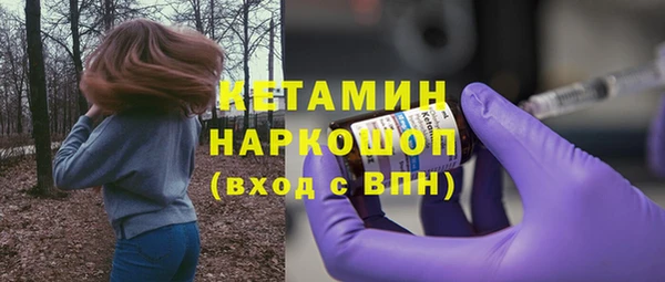 PSILOCYBIN Абдулино
