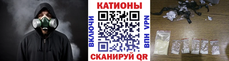купить  сайты  Струнино  МЕФ mephedrone 