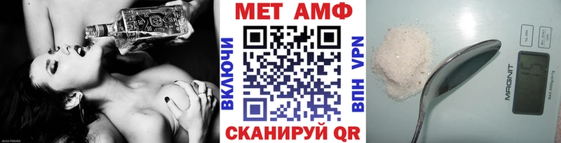 Метамфетамин витя  Струнино 