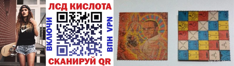 Марки NBOMe 1,8мг  Струнино 